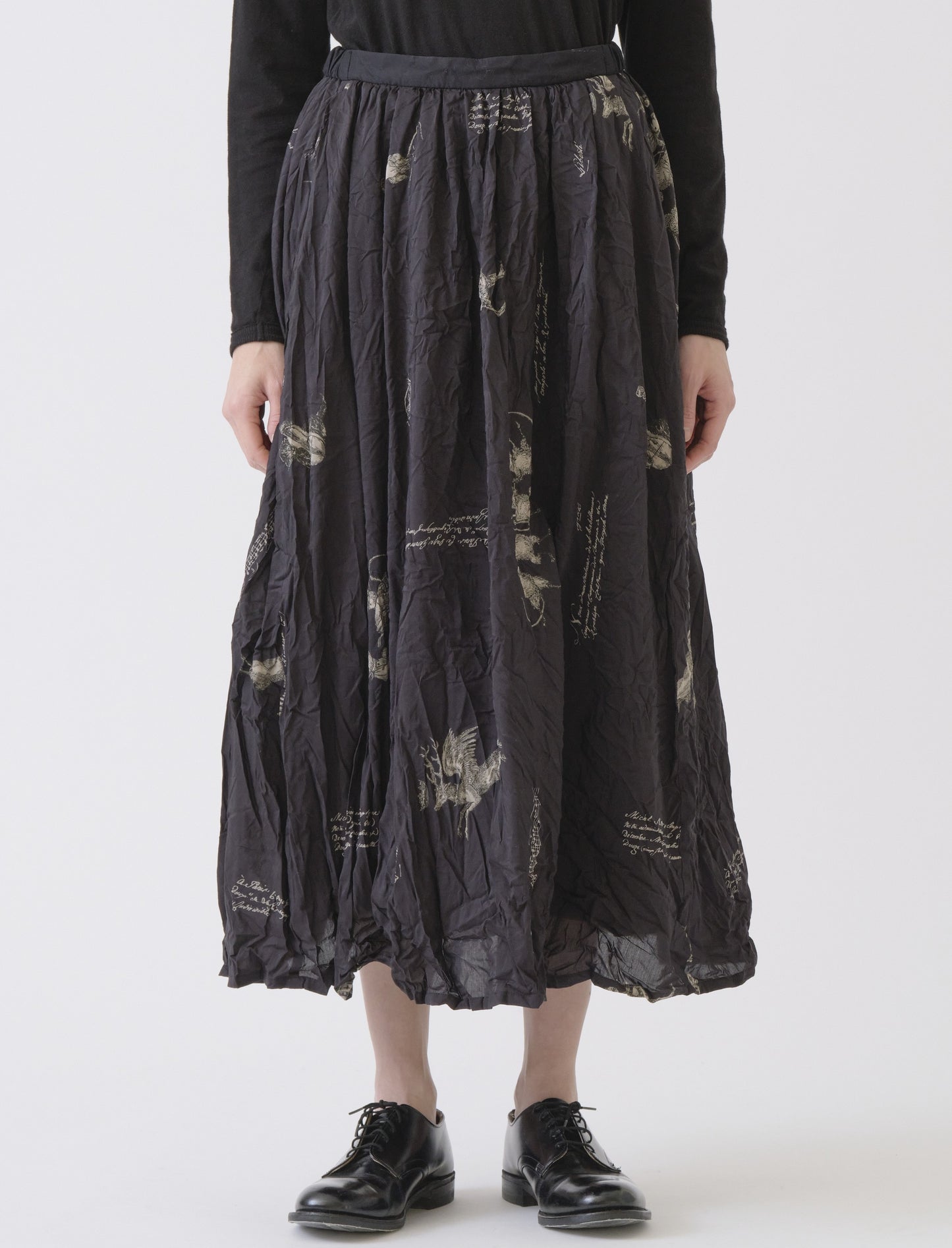 Animal concert print skirt