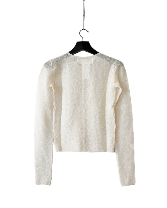 Cotton openwork fitted knitted cardigan